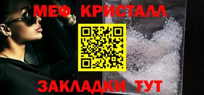 a pvp Апшеронск
