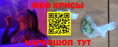 бутират Аргун