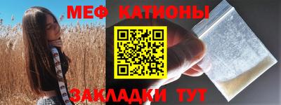 скорость Апрелевка