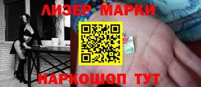 бутират Аргун
