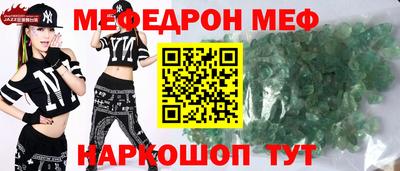a pvp Апшеронск