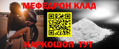 a pvp Апшеронск