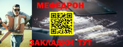 a pvp Апшеронск