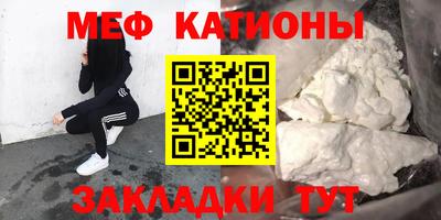 гидра Аргун