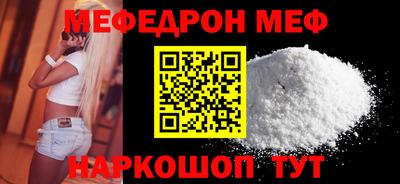 a pvp Апшеронск