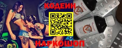 скорость Апрелевка