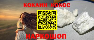 скорость Апрелевка