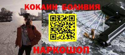 скорость Апрелевка