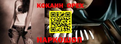 скорость Апрелевка