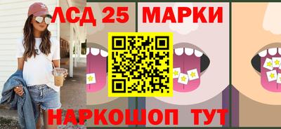 a pvp Апшеронск