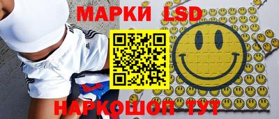 бутират Аргун