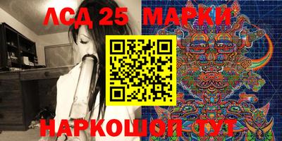 МДПВ Балашиха