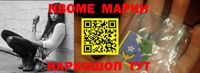 бутират Аргун