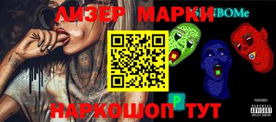 a pvp Апрелевка