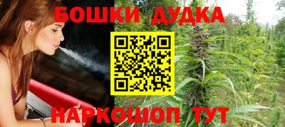 a pvp Апшеронск