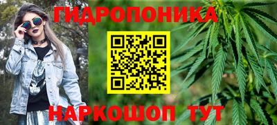 МДМА Балахна