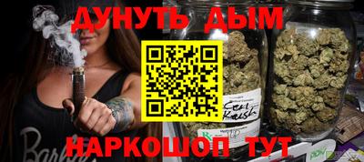 a pvp Апшеронск