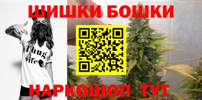 бутират Аргун