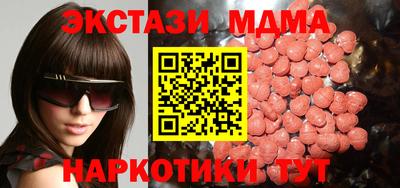 a pvp Апшеронск