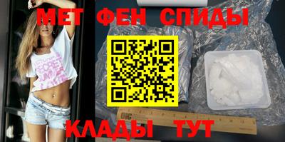 a pvp Апшеронск