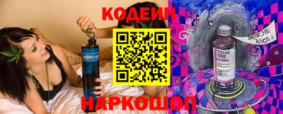 скорость Апрелевка