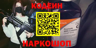 скорость Апрелевка