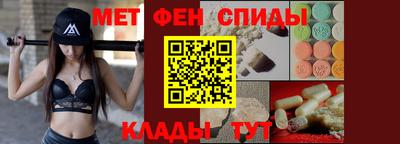 бутират Аргун