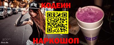 a pvp Апшеронск