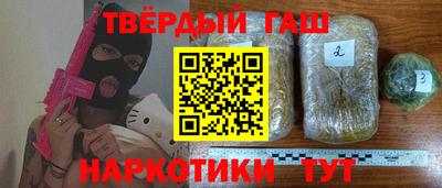 скорость Апрелевка
