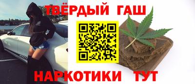 скорость Апрелевка