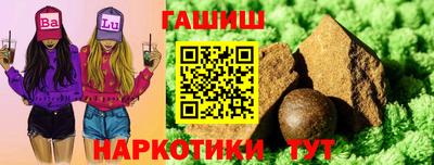 скорость Апрелевка