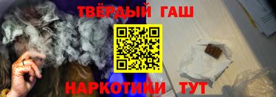 скорость Апрелевка