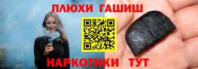 мефедрон VHQ Азнакаево