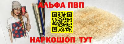 МДПВ Балашиха