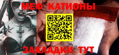 a pvp Апшеронск