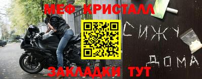 скорость Апрелевка