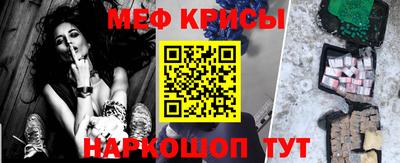 PSILOCYBIN Абинск