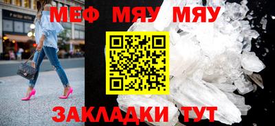 скорость Апрелевка